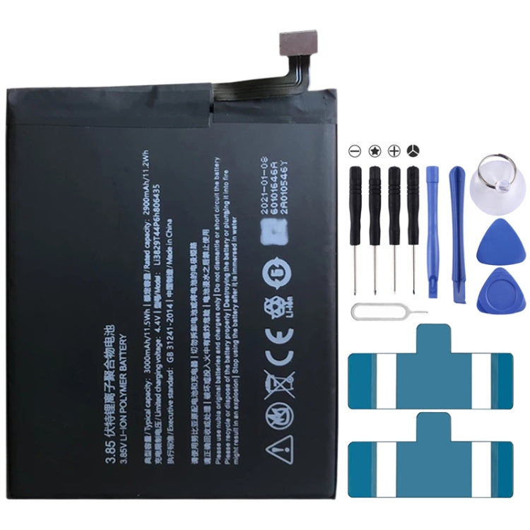 3000mAh Li3829T44P6h806435 Lithium Polymer Battery for ZTE Nubia Z11 / Nubia M2 Lite, For ZTE Nubia Z11 3000mAh Li3829T44P6h806435 Lithium Polymer Battery for ZTE Nubia Z11 / Nubia M2 Lite, For ZTE Nubia Z11